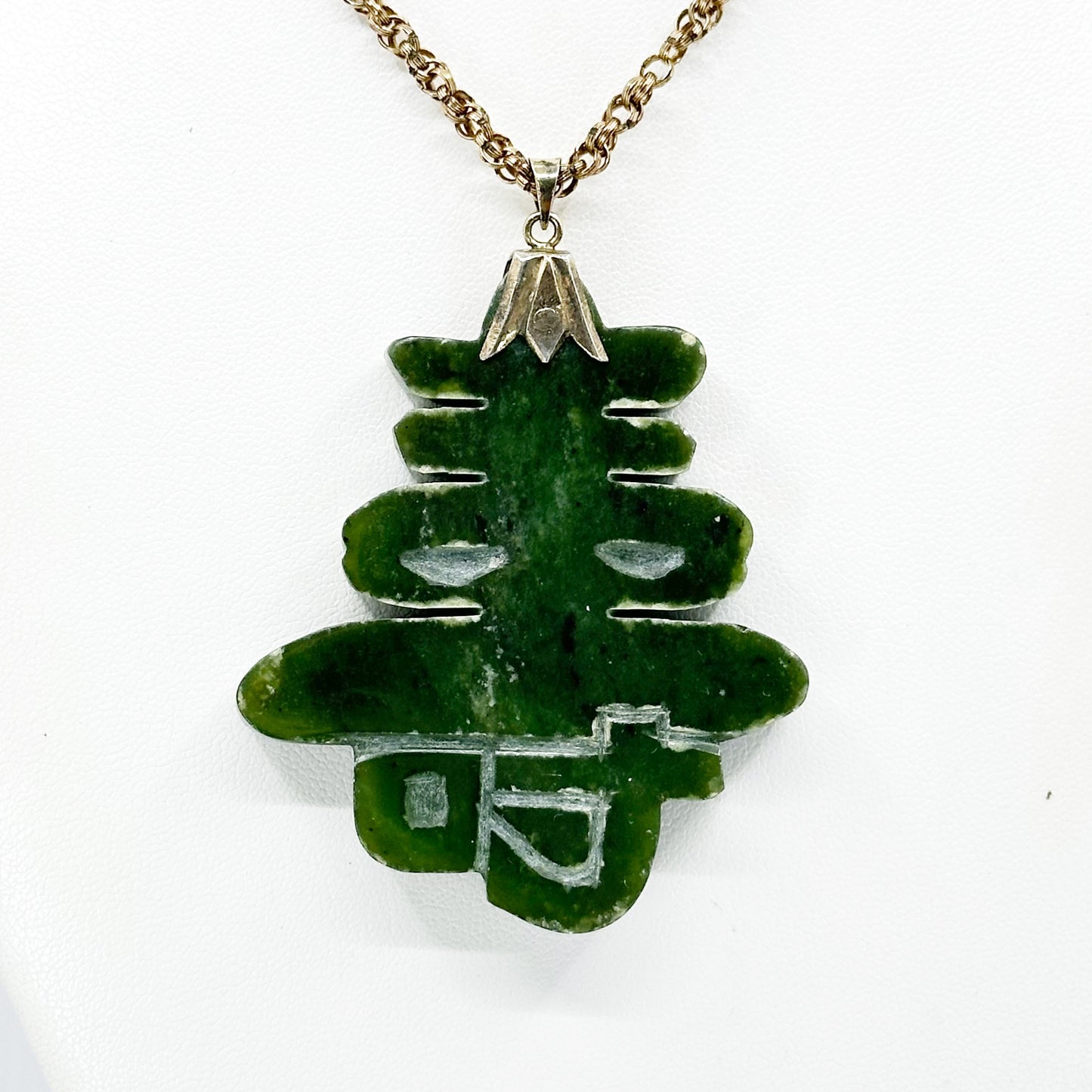 Vintage oversized gold over sterling silver nephrite jade Pendant - GM284