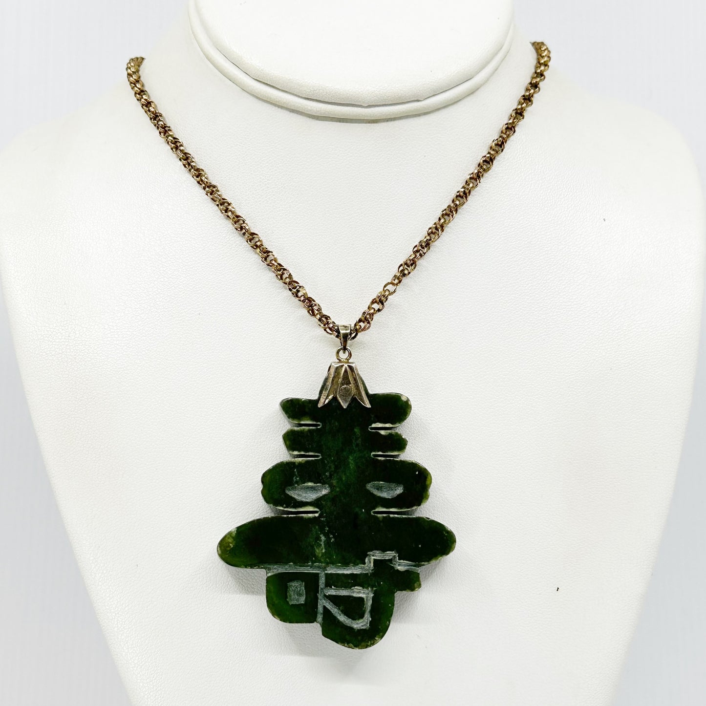 Vintage oversized gold over sterling silver nephrite jade Pendant - GM284