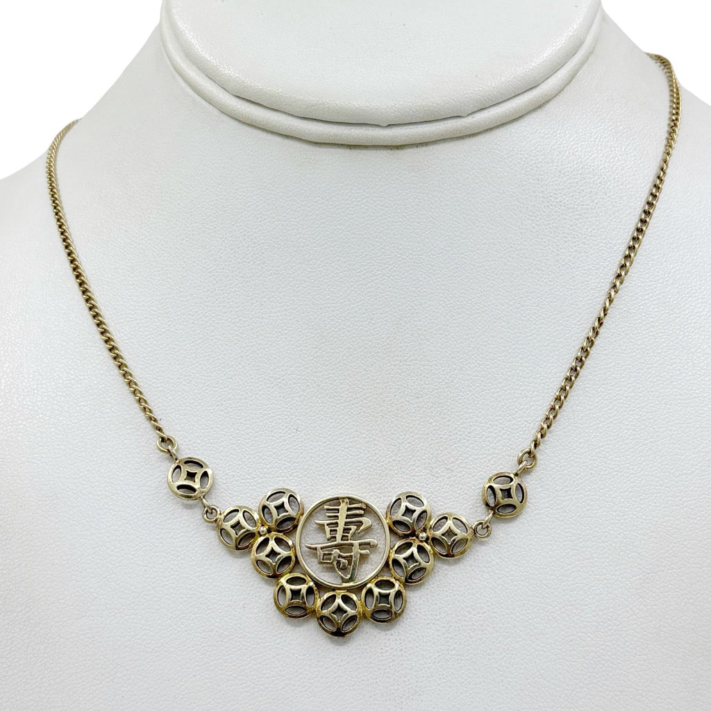 Vintage gold over sterling silver asian necklace - GM312