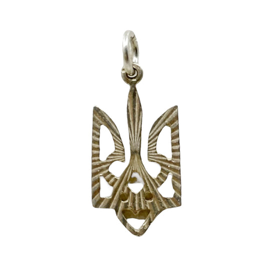 sterling silver Ukrainian tryzub pendant